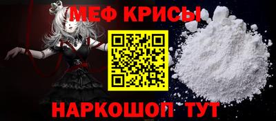 прущие грибы Донецк