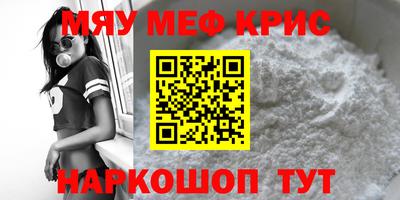 винт Дубна