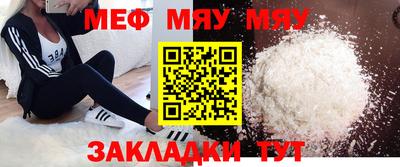 винт Дубна