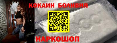 прущие грибы Донецк