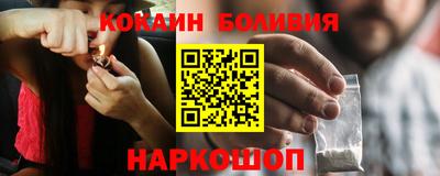 винт Дубна