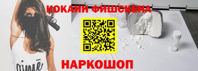винт Дубна