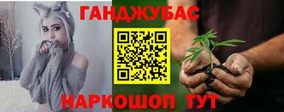дживик Донской