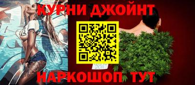 прущие грибы Донецк