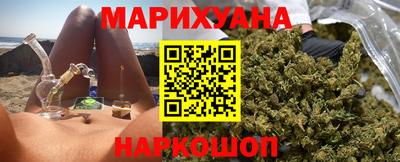 прущие грибы Донецк