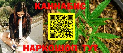 дживик Донской