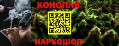 винт Дубна