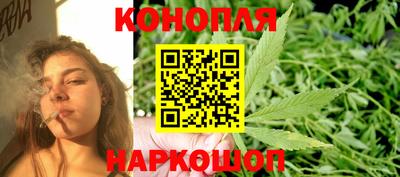 меф Конаково