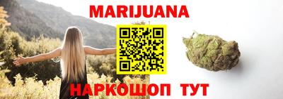 дживик Донской