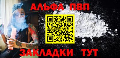 винт Дубна