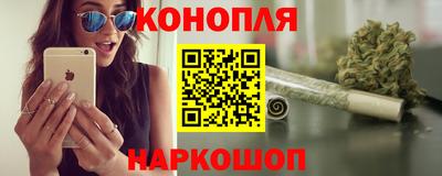mdma Комсомольск-на-Амуре