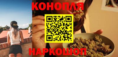 винт Дубна