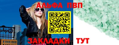 дживик Донской