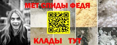 винт Дубна