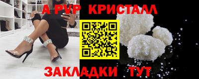 винт Дубна