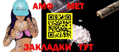 дживик Донской