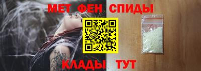 прущие грибы Донецк