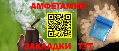 дживик Донской