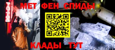 винт Дубна