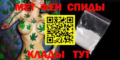 дживик Донской