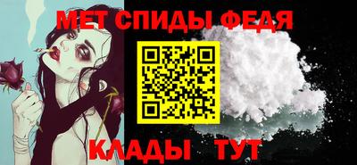 прущие грибы Донецк