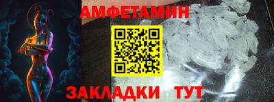 дживик Донской