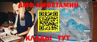 винт Дубна