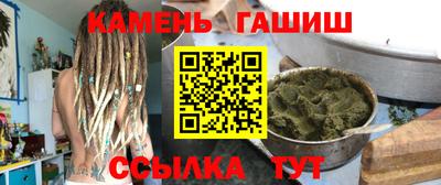 дживик Донской