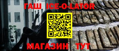 прущие грибы Донецк
