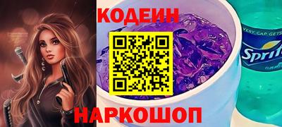 прущие грибы Донецк