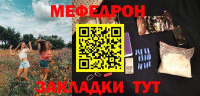 дживик Донской