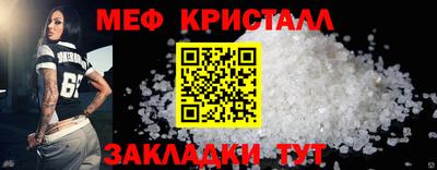 дживик Донской