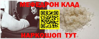 дживик Донской