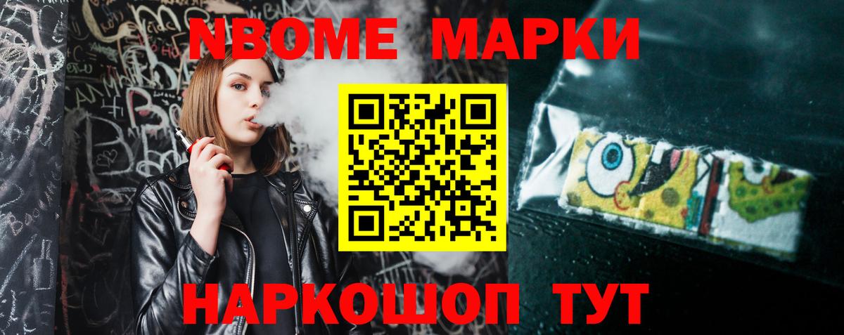 OMG сайт  Лсд 25 экстази ecstasy  Вход с VPN  ЛСД экстази кислота  Краснотурьинск  LSD-25 экстази 